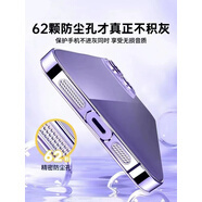LISM不發(fā)黃pc透明硬殼適用蘋果14ins簡約13/12promax全包攝像頭手機(jī)殼 【四包邊帶防塵網(wǎng)】pc透明硬殼+I iPhone 6s