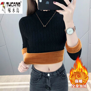 啄木鳥（TUCANO）針織衫女加絨加厚秋冬季新款毛衣女保暖百搭長袖針織衫半高領(lǐng)女裝 黑色【加絨】 加厚 2XL 建議120-138斤