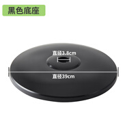 風扇底座盤通用配件美的格力落地扇電風扇底盤固定大全 加重  加固黑色底座