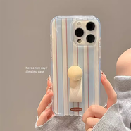 妙之選條紋立體圓球指環(huán)適用iPhone15手機殼14蘋果x13小眾xr12網(wǎng)紅火i6/7/8美拉德風xsmax時尚11promax新 【韓系撞色條紋-白圓球指環(huán)扣】透明-精孔 iPhone 5S