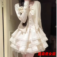 沐悠羽法式甜美獨特超好看開(kāi)衫外套蓬蓬蛋糕連衣裙兩件套小個(gè)子春秋穿搭 連衣裙有內襯 M