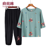 俞兆林媽媽夏裝中老年大碼女裝民族風(fēng)刺繡七分袖T恤衫奶奶套裝短袖上衣 綠色[套裝] 6XL 均碼 建議160-170斤