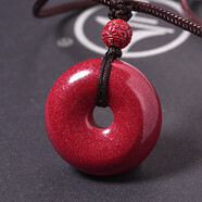 靈菲朱砂平安扣吊墜平安掛件馬年本命年騏驥紅男女友新年禮物 常規款