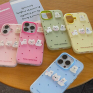 熊偉可愛(ài)立體小狗貼件適用華為mate70手機保護殼vivox200x1 其他手機型號 GDK波點(diǎn)愛(ài)心粉+可愛(ài)西高地公仔-【粉二合一果凍殼】