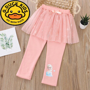 G.DUCKKIDS女童純棉彈力網(wǎng)紗蓬蓬裙一體裙褲春秋款兒童裝小女孩寶寶外穿褲子 粉紅色-愛(ài)莎加絨款 裙褲 120cm