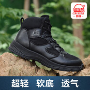 軍迷用特戰(zhàn)軍迷用際華3513艦艇作訓(xùn)鞋男夏網(wǎng)眼透氣島礁耐磨黑色中 夏季網(wǎng)眼款 41碼 改良版解放鞋(時(shí)尚款)