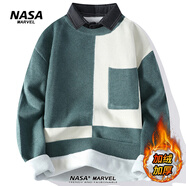 NASA MARVEL針織衫男韓版潮流拼接假兩件襯衫領(lǐng)毛衣男寬松百搭線衣男 8059湖藍(lán)【加絨】 L (約110~140斤可穿)