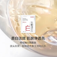 韓束（KAN’S）面膜美白面膜補水保濕煙酰胺提亮膚色祛黃面膜貼 【6盒裝】凈白面膜/共30片