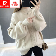 皮爾卡丹（pierre cardin）半高領(lǐng)毛衣女冬2025秋冬新款韓版燈籠袖打底慵懶風(fēng)寬松加厚打底衫 卡其色 2XL 125斤-135斤穿