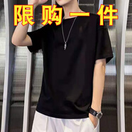 MOCC OPP夏季新款夏男士短袖T恤夏潮流韓版寬松衣服體恤青少 純黑 2XL
