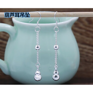 目膳99實心耳環(huán)耳吊長款耳墜足銀耳圈耳墜子風鈴銀飾 葫蘆耳吊墜