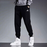阿迪達(dá)斯 （adidas）男褲2025夏季新款運(yùn)動褲小LOGO休閑褲舒適針織束腳長褲子 春秋薄款/單層/主推 L