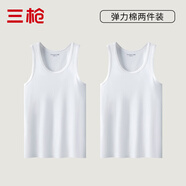 三槍二件裝男士彈力棉背心透氣青年春夏季背心汗衫吸汗工字打底精梳棉 組合2（特白+特白） XL /175【120-150斤】