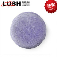 LUSH【京品推薦】英國嵐舒小紅帽洗發(fā)皂護發(fā)控油去屑止癢留香精油皂 薰衣迷