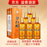 茅臺【關(guān)注店鋪】茅臺醇 醬香型白酒 新老包裝隨機(jī)發(fā)貨 53度 500mL 6瓶 茅臺醇盛世玉液金
