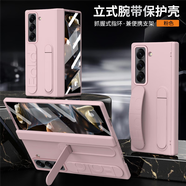 戴柯適用三星W25心系天下手機(jī)殼立式腕帶支架三星zfold6保護(hù)套中軸鉸鏈全包ZFold5/4/3防摔高檔筆槽殼 【粉色】鉸鏈全包*創(chuàng)意腕帶*立式支架 三星Galaxy Z Fold 6