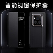 玩出色【免翻蓋接聽(tīng)】榮耀magic6手機殼magic6至臻版rsr保時(shí)捷保護套pro智能視窗真皮套全包防摔商務(wù)高檔 榮耀magic6至臻版【優(yōu)雅黑】智能視窗皮套