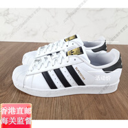 阿迪達斯 （adidas）三葉草SUERSTAR男女款金標經(jīng)典貝殼鞋休閑板鞋C77124官方旗艦正品 C77124 38.5