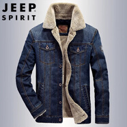 JEEP SPIRIT春秋款大碼牛仔外套男士羊羔絨加厚保暖牛仔服工裝毛領(lǐng)夾克上衣簡(jiǎn) 深牛仔藍(lán)色5915冬城市簡(jiǎn)奢 加絨 M