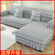 漫姿娜沙發(fā)套萬(wàn)能全包通用無(wú)需測量一套沙發(fā)墊四季防滑坐墊整套簡(jiǎn)約現代 羅曼升級加厚-灰色 適用L型3.3-3.6米沙發(fā)一套