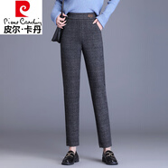 皮爾卡丹（pierre cardin）高檔品牌羊毛呢休閑褲女冬季松緊高腰彈力加絨加厚小腳格子哈倫褲 深灰色【389不加絨】 27/M 體重92-102斤