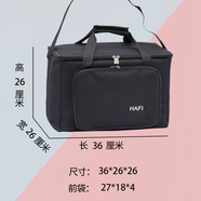 OLOEY樂器包音箱包音響包箱鼓包單肩斜挎包加棉加厚能提能背方形包 黑色音響包B 默認(rèn)