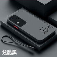 馳丹卡vivoS18手機(jī)殼新款S18pro全包防摔磨砂S18e男女膚感硅膠vivo創(chuàng)意散熱超薄保護(hù)套 親膚手感-紳士黑【M01開心】+全屏膜+手繩 vivo S18