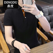 2019夏季純棉男士短袖t恤半袖韓版翻領(lǐng)polo衫v領(lǐng)潮流男裝體恤衣服 黑+咖啡 M
