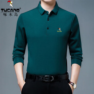 啄木鳥（TUCANO）冰絲長袖t恤男翻領(lǐng)POLO體恤衫中年寬松秋衣免燙爸爸裝男打底上衣 墨綠 XL (175) 建議135-150斤