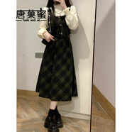 唐菓蜜新款連衣裙女2023秋冬女裝韓系甜美學(xué)院風(fēng)背帶裙復古減齡套裝裙子 上衣+馬甲+裙子 L