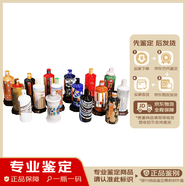 茅臺(tái)茅臺(tái)酒 五十六個(gè)民族貴州茅臺(tái)酒 53度500ml 1套56瓶56民族收藏酒 精品收藏稀缺茅臺(tái) 2015年 500mL 56瓶 茅臺(tái)56個(gè)民族