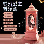 酷火音樂(lè)盒女孩生日禮物女童八音盒女生高級(jí)實(shí)用女孩子玩具6-10歲女兒