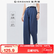 佐丹奴九分牛仔褲女純棉輕薄牛仔壓褶中腰顯瘦蘿卜褲05425080