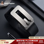 暇步士（Hush Puppies）皮帶男牛皮腰帶自動(dòng)扣商務(wù)男士腰帶禮盒裝生日禮物送男朋友父親