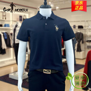 GOLF MODERN高爾夫t恤官方夏季短袖商polo衫男士上衣商務(wù)翻領(lǐng)條紋色織體恤 黑色 8547 2XL
