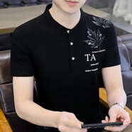鴻星男士短袖t恤純棉立領上衣2024新款夏季男生黑色半袖衣服潮流 黑色 M85-109斤