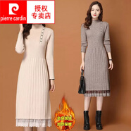 皮爾卡丹（pierre cardin）2025秋冬季新款時尚高檔連衣裙女長款過膝配毛呢的蕾絲針織毛衣裙 加絨加厚麥灰 L 建議100-115斤