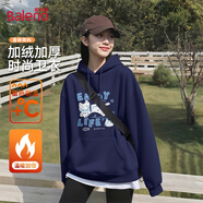 班尼路（Baleno）潮牌加絨連帽衛衣女2025新款秋冬季加厚休閑百搭學(xué)生長(cháng)袖上衣帽衫