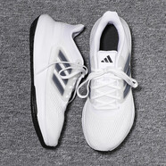 阿迪達斯（adidas）男鞋跑鞋減震ULTRABOOST健身訓練舒適透氣輕便運動(dòng)鞋 HP5778白 ULTRABOUNCE 42.5 (265mm)