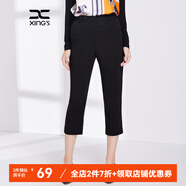 邢氏女裝春夏新款休閑褲女舒適七分女褲高腰直筒 黑色 36(160/66B)