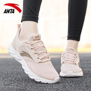 安踏（ANTA）女鞋運(yùn)動(dòng)鞋2025夏網(wǎng)面輕便軟底跑步鞋子女休閑運(yùn)動(dòng)鞋女 藕灰 38