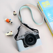 NIYI耐影 適用尼康微單真皮底座ZFC Z5 Z6II Z7II二代保護(hù)套半套皮套 ZFC油皮底座藍(lán)色+背帶送鋼化膜