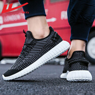 回力官方運動(dòng)鞋男鞋椰子鞋春夏季軟底網(wǎng)面男士鞋子男跑步鞋休閑鞋 黑白-經(jīng)典基礎款 41