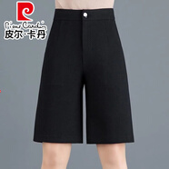 皮爾卡丹（pierre cardin）顯瘦五分褲女2025秋冬款高腰大碼中褲毛呢闊腿短褲韓版休閑靴褲潮 黑色 XL 2尺2