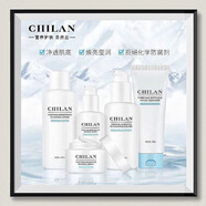 精品自然蘭ZIRANLAN童顏精華面膜童顏精華面膜十盒圖片價(jià)格 勻凈多效嫩膚乳