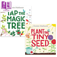 Christie Matheson 大自然動植物科普繪本2冊套裝 英文原版輕敲魔法樹Tap the Magic Tree Plant the Tiny Seed