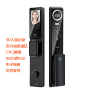 VOA防凍3D人臉識別全自動(dòng)可視通話(huà)雙向對講貓眼防盜門(mén)智能鎖十大品牌 黑色 指導安裝