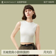 夢(mèng)特嬌莫代爾棉背心女西裝內搭吊帶內衣白色寬肩無(wú)袖上衣夏季薄款打底衫 露臍款-月光白 L 【建議110-125斤】