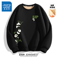 真維斯（Jeanswest）加絨衛衣男重磅基礎款百搭黑色大碼秋冬可愛(ài)熊貓圓領(lǐng)男生長(cháng)袖外套 【重磅羊羔絨】黑色(步步高升胸標_右下標) L (175) (收藏加購優(yōu)先發(fā))