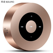 科凌A8無(wú)線(xiàn)藍牙音箱觸屏迷你低音炮家用電腦鬧鐘音響便攜車(chē)載播放器手機小鋼炮微信收款語(yǔ)音播報器 土豪標準版